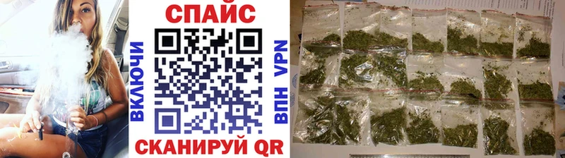 Бутират Butirat  ссылка на мегу tor  Шилка 