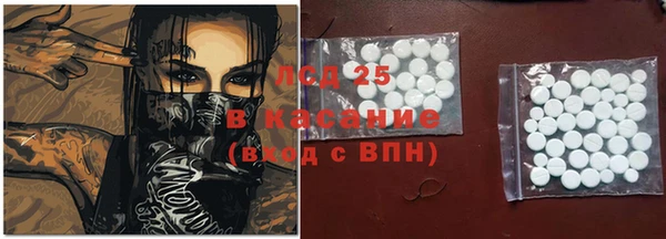 скорость Дмитровск