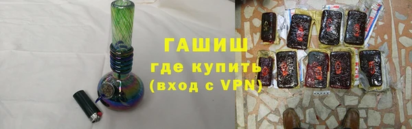 2c-b Майский