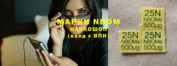 а пвп мука Володарск