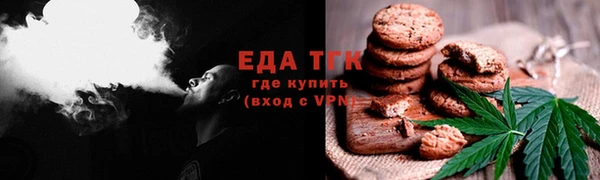 MESCALINE Магадан