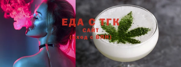 2c-b Майский