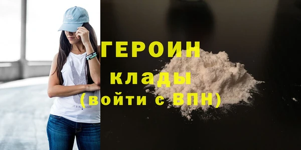 ALPHA-PVP Магас