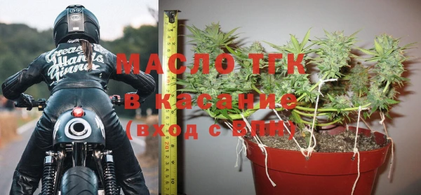 MESCALINE Магадан