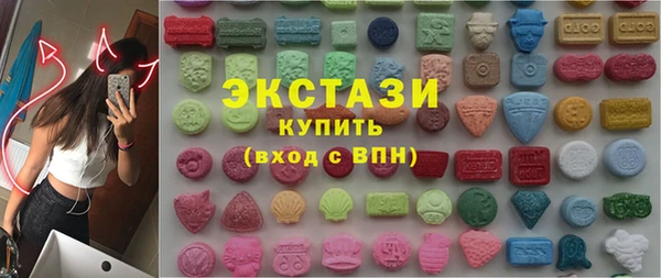 2c-b Майский
