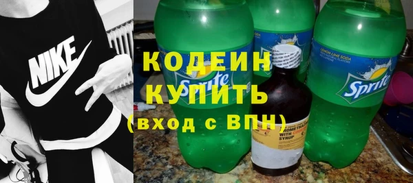 2c-b Майский