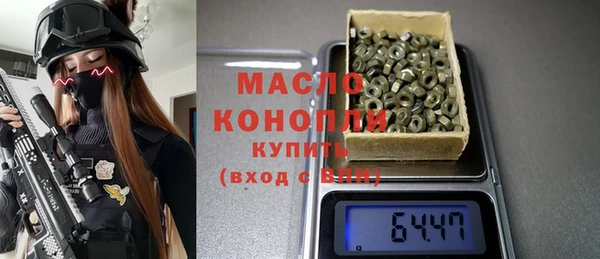 ALPHA-PVP Магас