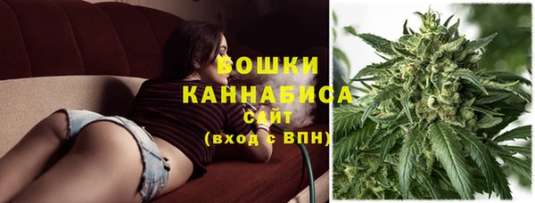 2c-b Майский
