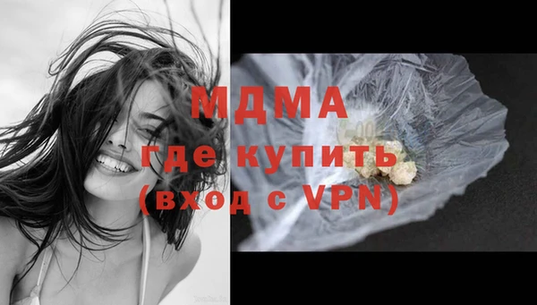 2c-b Майский
